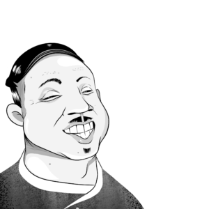 Lee